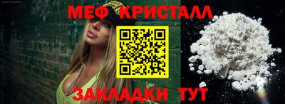 МДПВ Моздок