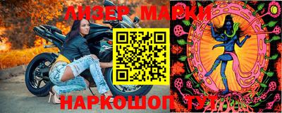 сатива Можайск