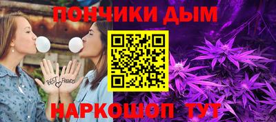 МДПВ Моздок