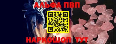 МДПВ Моздок