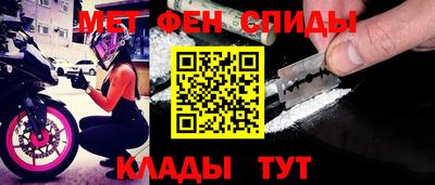 соль ск Можга