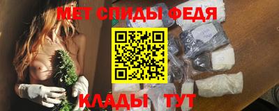 МДПВ Моздок