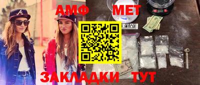 МДПВ Моздок