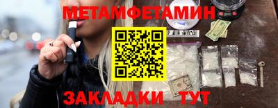 МДПВ Моздок