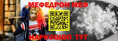МДПВ Моздок