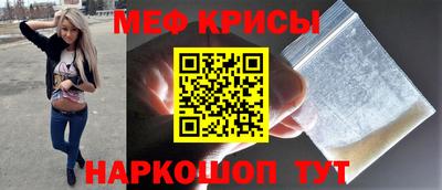 МДПВ Моздок